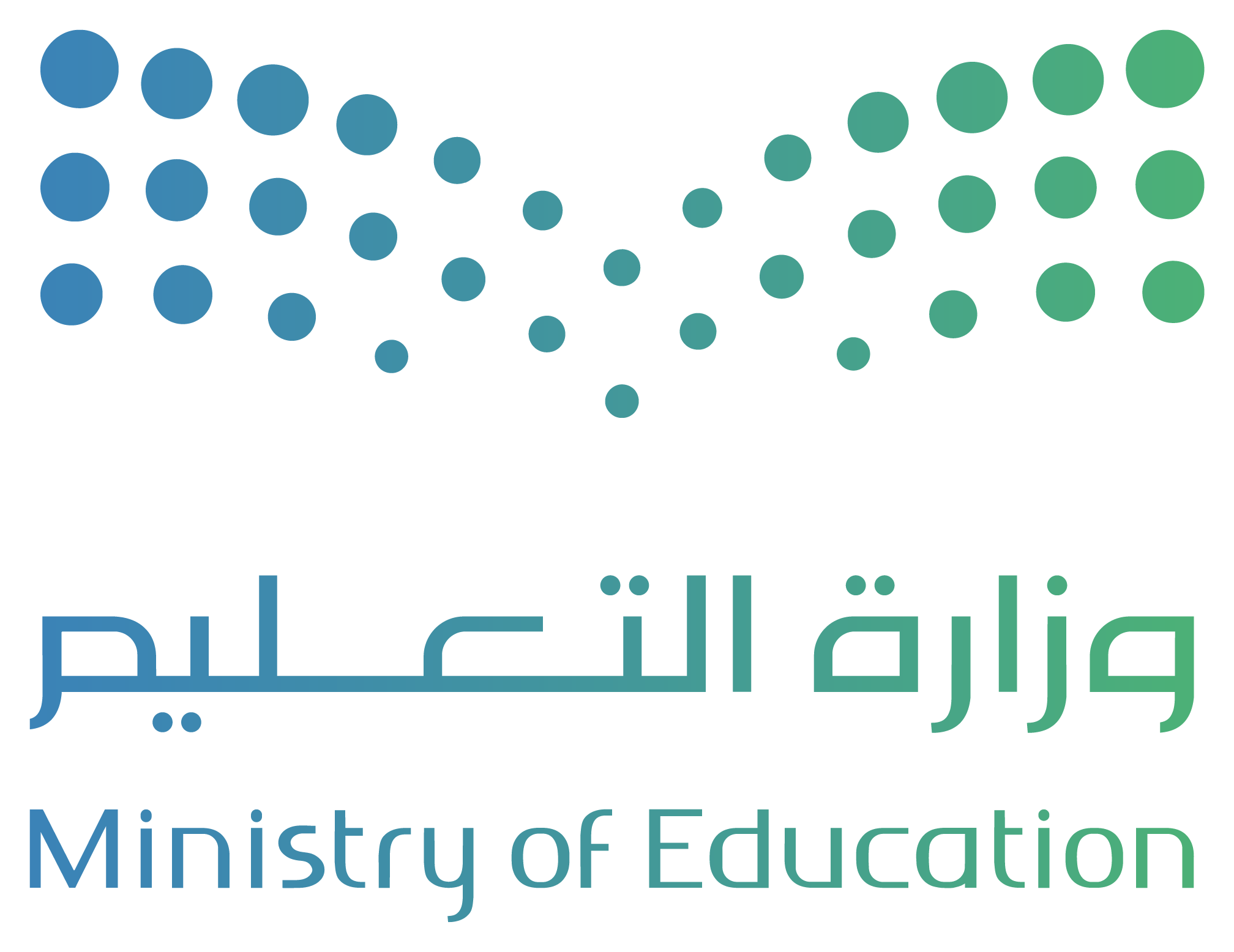 شعار وزارة التعليم السعودية